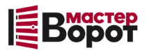 Профессиональный монтаж ворот любой сложности в Белогорске от 10280 руб.